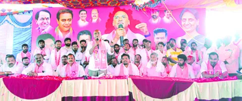 బలవంతపు భూ సేకరణ సహించం 