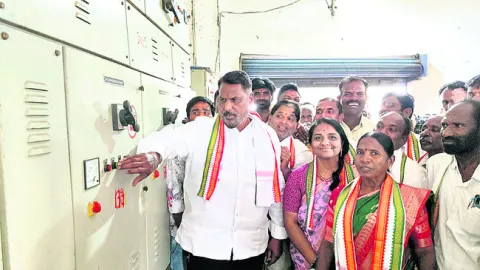 ముక్తీశ్వర ఎత్తిపోతల ప్రారంభం