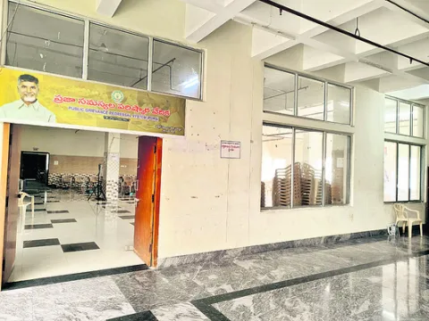 నేడు ఎస్సీ, ఎస్టీల సమస్యలపై ప్రత్యేక పీజీఆర్‌ఎస్‌ 