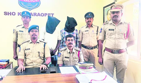 మోసగాళ్లు రిమాండ్‌
