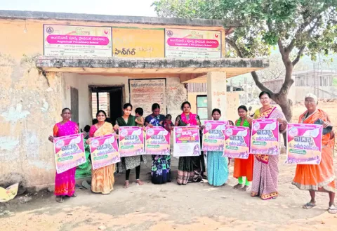 25 నుంచి ఐద్వా మహాసభలు 