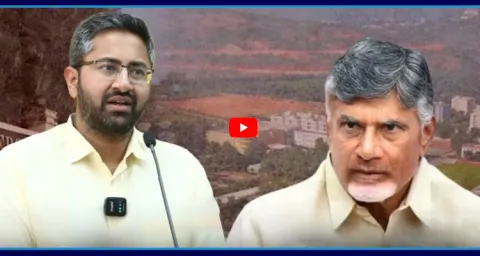 Chandrababu Govt Allocates 54 Acres Govt Land To GITAM University 2