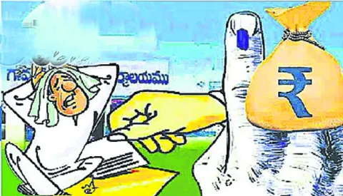 లెక్క చెప్పాల్సిందే..