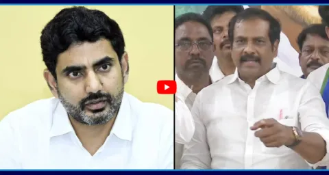 Kurasala Kannababu Comments On Chandrababu And Nara Lokesh 1