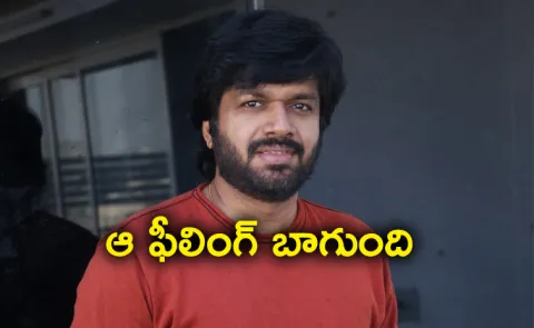 Anil Ravipudi Talk About Mana Shankara Varaprasad Garu Movie