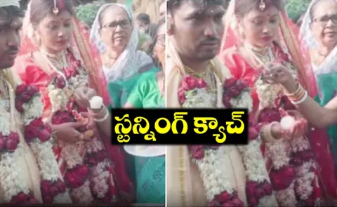 Bride rasgulla catch steals the show video goes viral