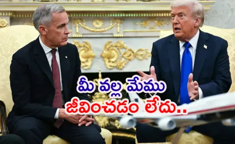 Canada doesn't live because of the United States