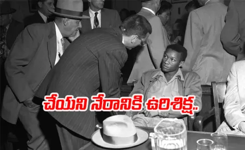 Dallas County formally exonerates Tommy Lee Walker, executed 70 years ago for a crime