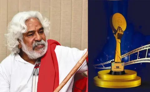 Entries for Telangana Gaddar Film Awards 2025