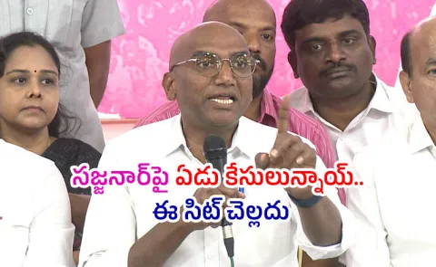 RS Praveen Kumar Slams Revanth Govt, Sajjanar Over KTR SIT Probe