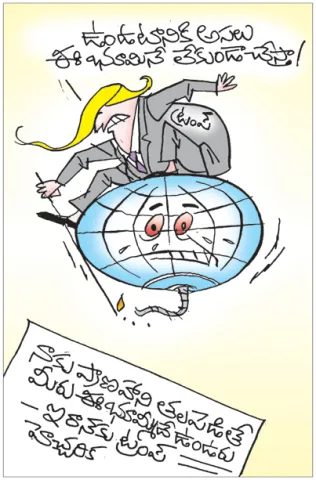 Sakshi Cartoon 23-01-2026