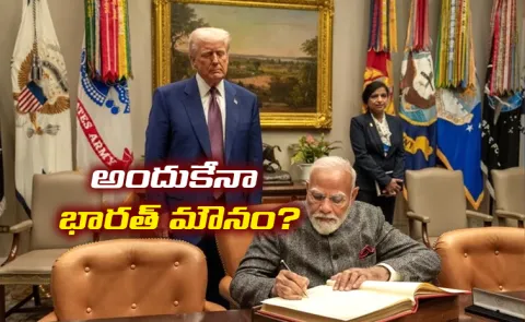 Why India stays away as Trump launches Board of Peace?