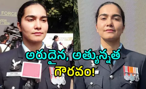 Akshita Dhankar Unfurl the National Flag with Droupadi Murmu on Republic Day