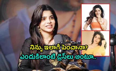 Actress Divya Bharathi About Childhood And Movies