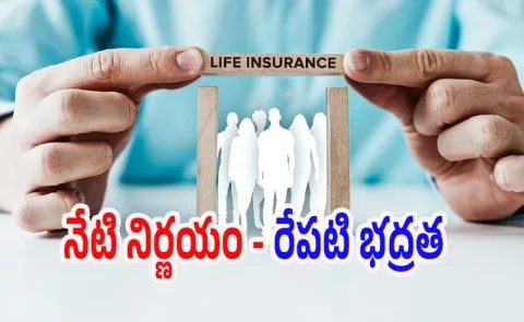 Five Reasons Life Insurance Should Be Central to Retirement Plan2