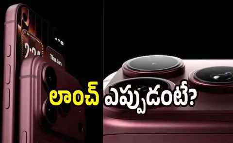 iPhone 18 Pro Leaks Know The Launch Date and Price Details Here2