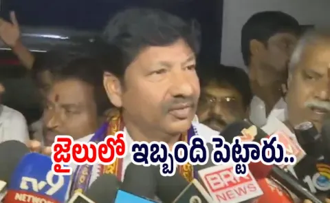 Jogi Ramesh Brothers Got Bail In Liquor Case