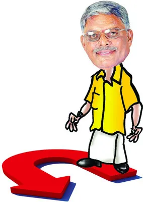 నెహ్రూ యూ టర్న్‌