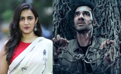 Niharika Raakaasaa Movie Glimpse