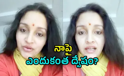 Renu Desai Says Dog Lovers Threatening Her, Shares Video