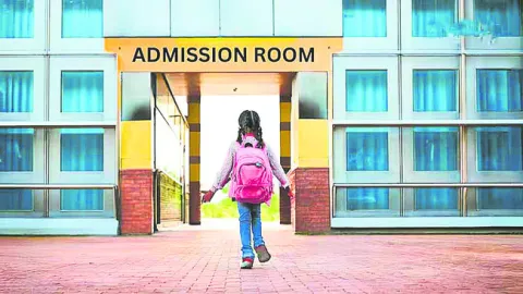 అడ్మిషన్స్‌ ఫర్‌ సేల్‌ 