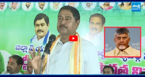  Karanam Dharma Sri Slams CM Chandrababu Over his False Comments 3