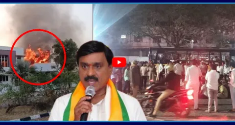 Fire Breaks In Gali Janardhan Reddy House 1