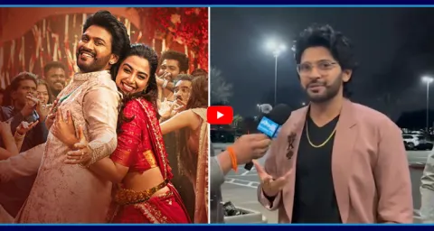 Naveen Polishetty About Anaganaga Oka Raju Movie Hit 1