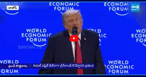 Trump Taken Back Step On Greenland 1