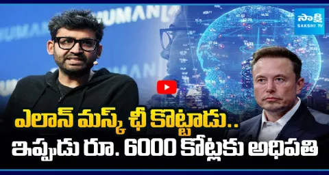 Former Twitter CEO Parag Agrawal Is Worth Rs 6000 Crore 1