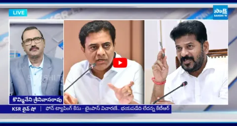 KSR Live Show On Current Politics In Telangana 1
