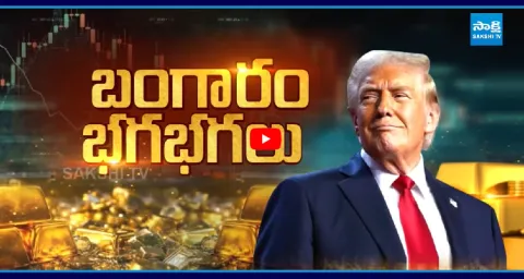 Do You Know Who Is Behind Rising Gold Rates 2