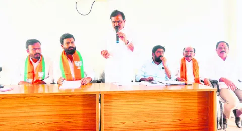 పార్టీ గెలుపే లక్ష్యంగా పని చేయాలి