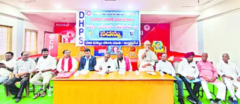 ఫాసిజానికి వ్యతిరేకంగా సంఘటితంగా పోరాడాలి 