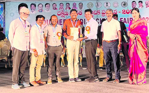 వైజ్ఞానిక ప్రదర్శనలో ప్రతిభ
