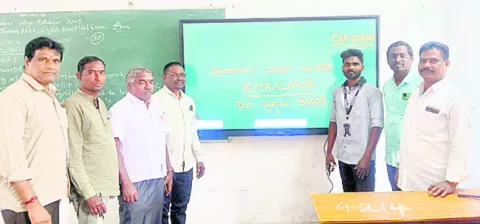 ఇంటర్‌లో డిజిటల్‌ పాఠాలు