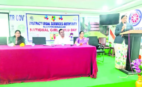 బాలికలకు హక్కులపై అవగాహన ఉండాలి 
