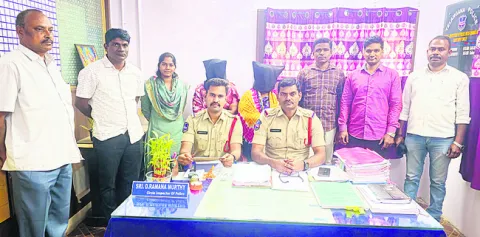 దత్తత కేసులో అరెస్టు