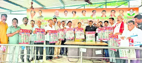 పదిలో మెరుగైన  ఫలితాలు సాధించాలి
