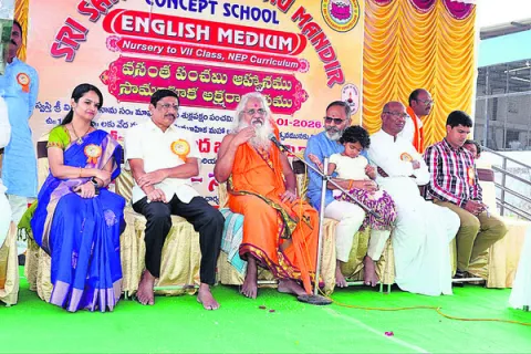 శిశుమందిరాలు విలువలతో కూడిన విద్యాలయాలు