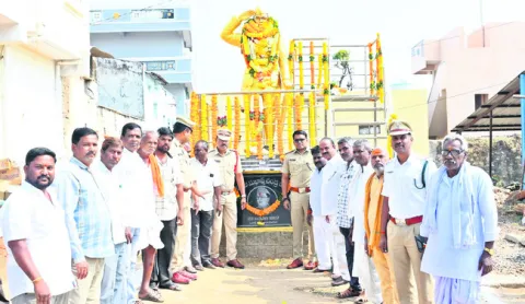 దేశం గర్వించదగ్గ మహానేత నేతాజీ