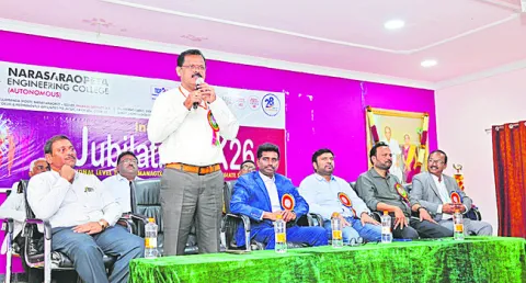 ఘనంగా ప్రారంభమైన ఎన్‌ఈసీ జుబిలేషన్‌ 