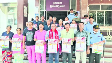 కాంట్రాక్టు, ఏజెన్సీల వ్యవస్థను రద్దు చేయాలి 