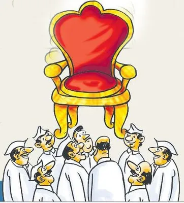 వెయిట్‌ అండ్‌ సీ!