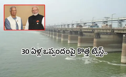 Bangladesh Planning New Barrage On Padma River