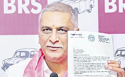 Harish Rao Sensational Letter to Kishan Reddy Over Singareni Scam: Telangana