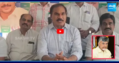 Thota Trimurthulu Strong Counter to Chandrababu Govt Over AP Farmers Problems 1