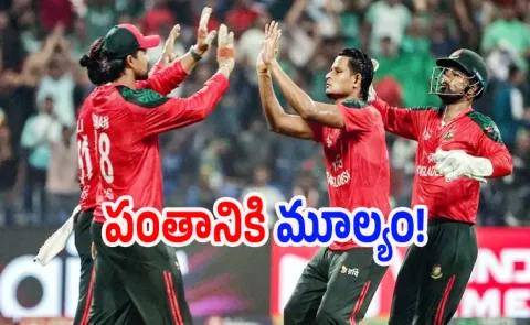 T20 WC 2026: ICC Replaces Bangladesh with Scotland Now Official3