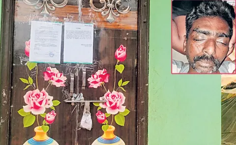 A private finance company has claimed a precious life