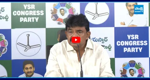 Perni Nani Serious Comments On Chandrababu Govt Over Land Survey Stones  1